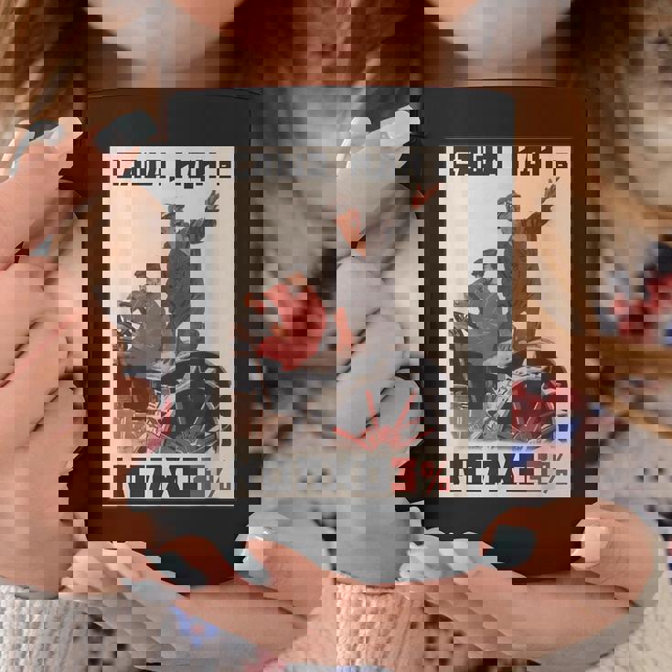 Kolkhoz 3 ビバベラルーシ！ 反ルカシェンコ コーヒーマグ 面白い贈り物