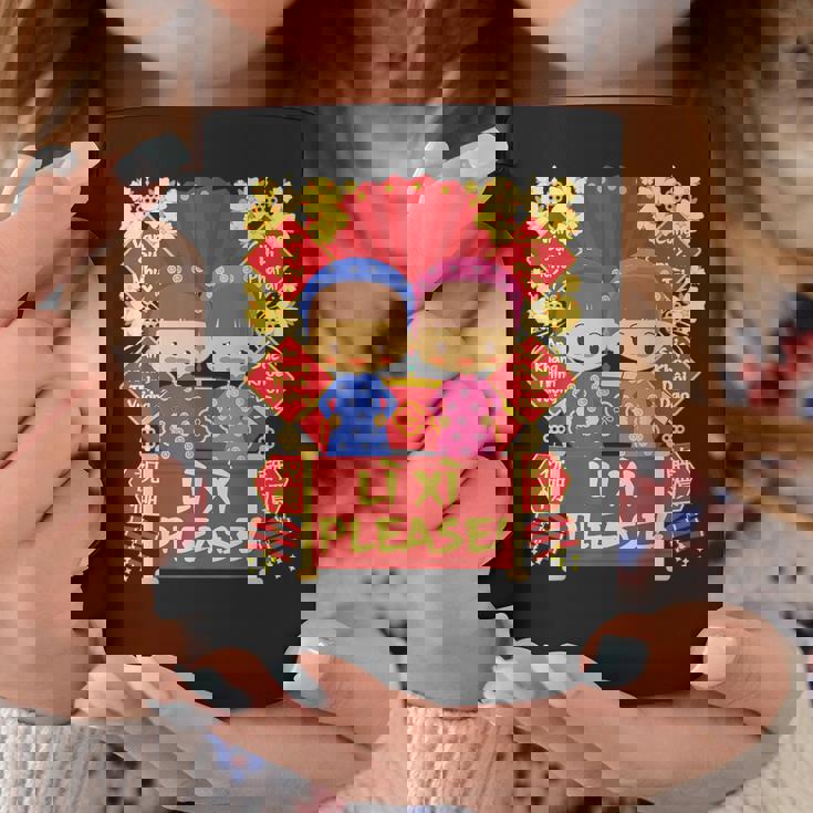 Li Xi Please 男の子&女の子 キッズ- ベトナム旧正月 コーヒーマグ 面白い贈り物