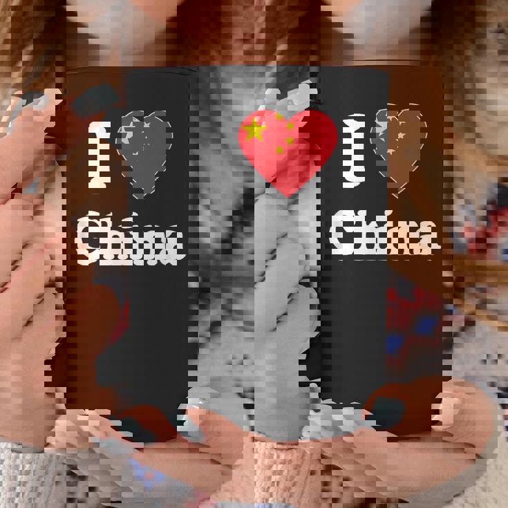 I Love China I Heart China Chinese コーヒーマグ 面白い贈り物