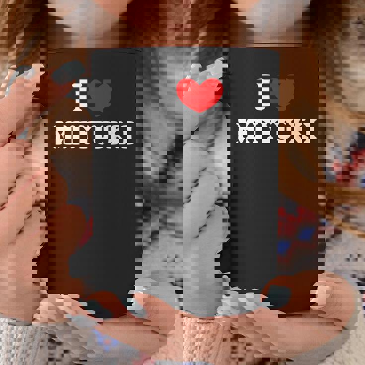 I Love Miyuki 私は愛する Miyuki コーヒーマグ 面白い贈り物