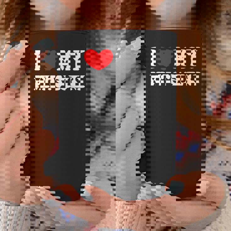 I Love My Mitsuki 私は私のミツキが大好きで、私は私のミツキが大好きです コーヒーマグ 面白い贈り物