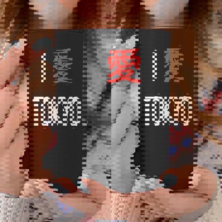 I Love Tokyo、日本愛好家のための日本のtシャツ コーヒーマグ 面白い贈り物