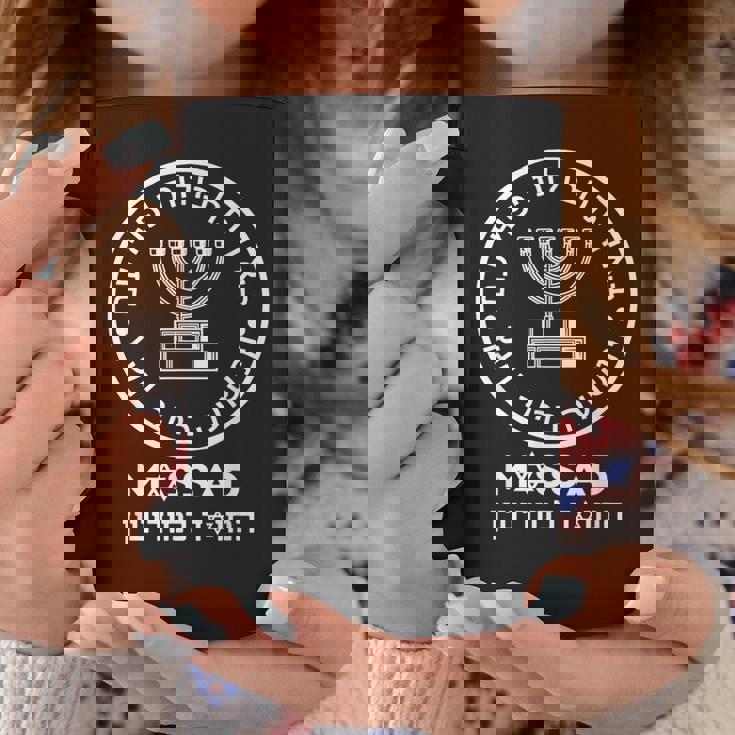 Mossad イスラエル イスラエルシークレットサービス Menorah Tel Aviv コーヒーマグ 面白い贈り物