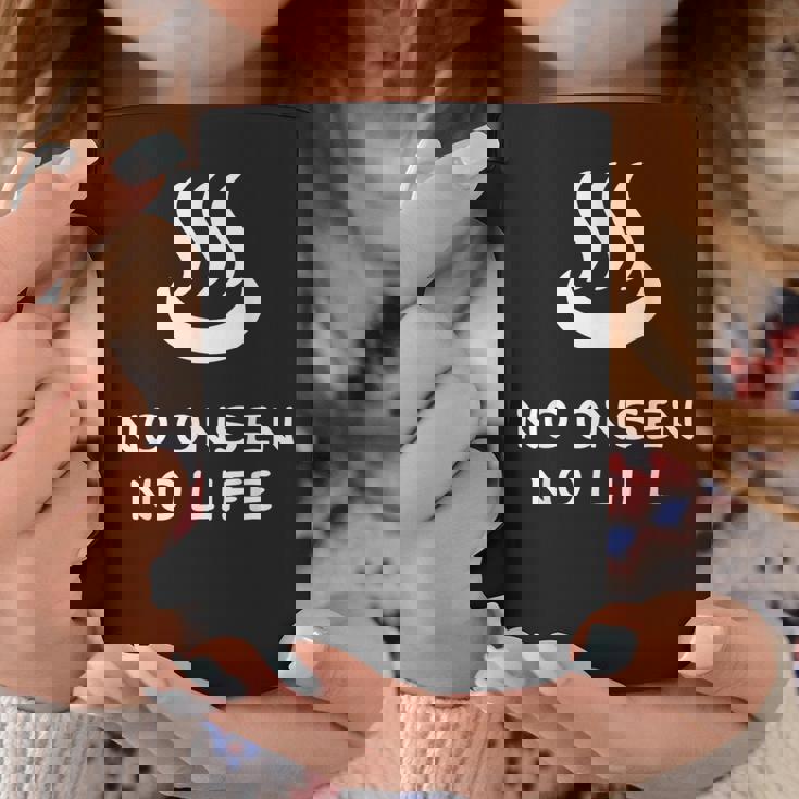 No Onsen No Life 温泉好き コーヒーマグ 面白い贈り物