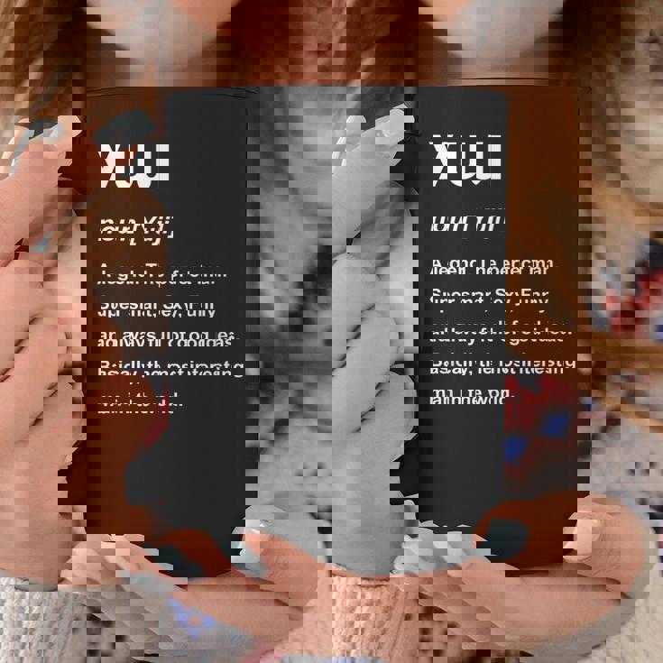 Yuji 雄二 コーヒーマグ 面白い贈り物