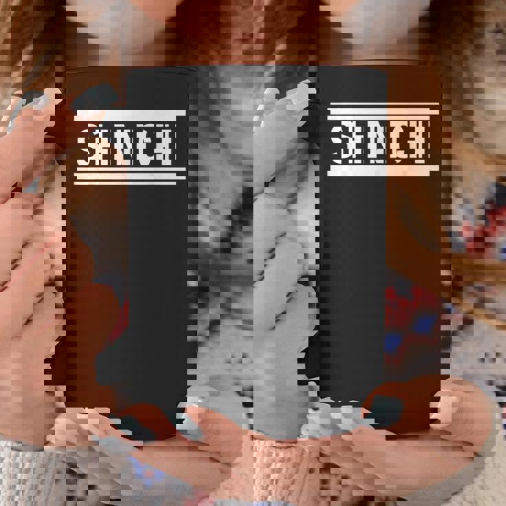 「Shinichi」ヘボン式「しんいち」「シンイチ」下の名前 ローマ字 名入れ 名乗り ラテン文字 綴り コーヒーマグ 面白い贈り物