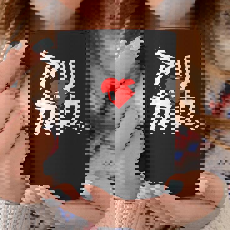 「アリガトウ。」さりげなく感謝を伝えるカタカナおもしろ コーヒーマグ 面白い贈り物