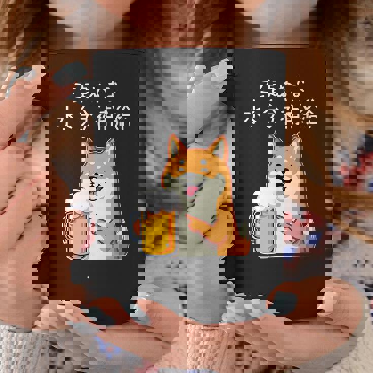 【こまめな水分補給】 柴犬 ビール 酒 生ビール 水 酒好き 飲酒 おもしろ 面白い コーヒーマグ 面白い贈り物