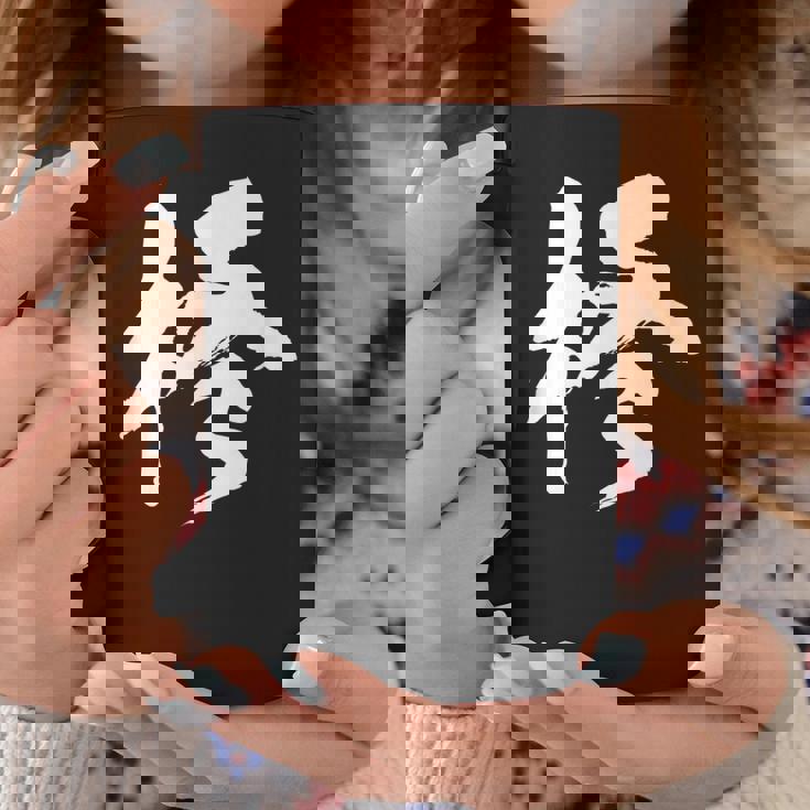 【柊】一文字 漢字 日本語 毛筆 書道 筆文字 言葉 和柄 日本 かっこいい お土産 海外 おもしろ 面白い 文字入り コーヒーマグ 面白い贈り物