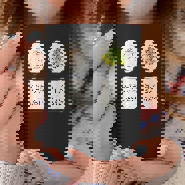 うさぎと亀の日本語かなと英単語かわいい コーヒーマグ 面白い贈り物