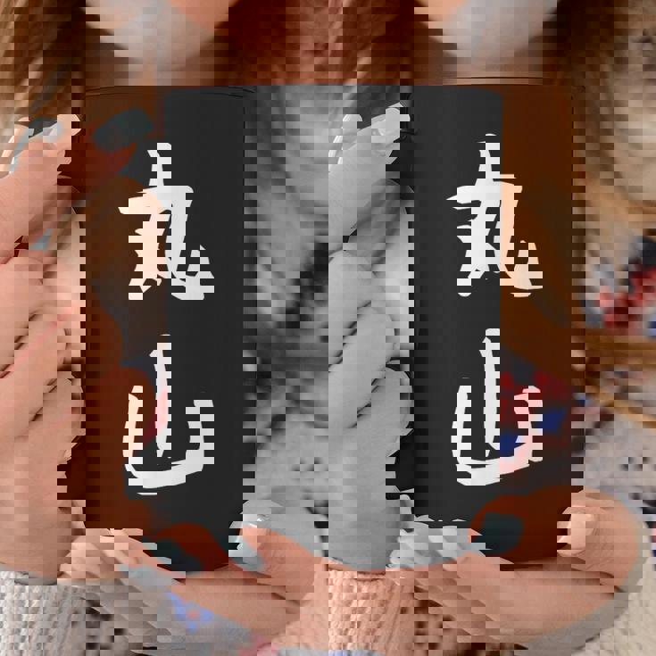 おもしろtシャツ【丸山】名字 家族お揃い ギャグ ネタ ウケ狙い 贈り物 ギフト コーヒーマグ 面白い贈り物