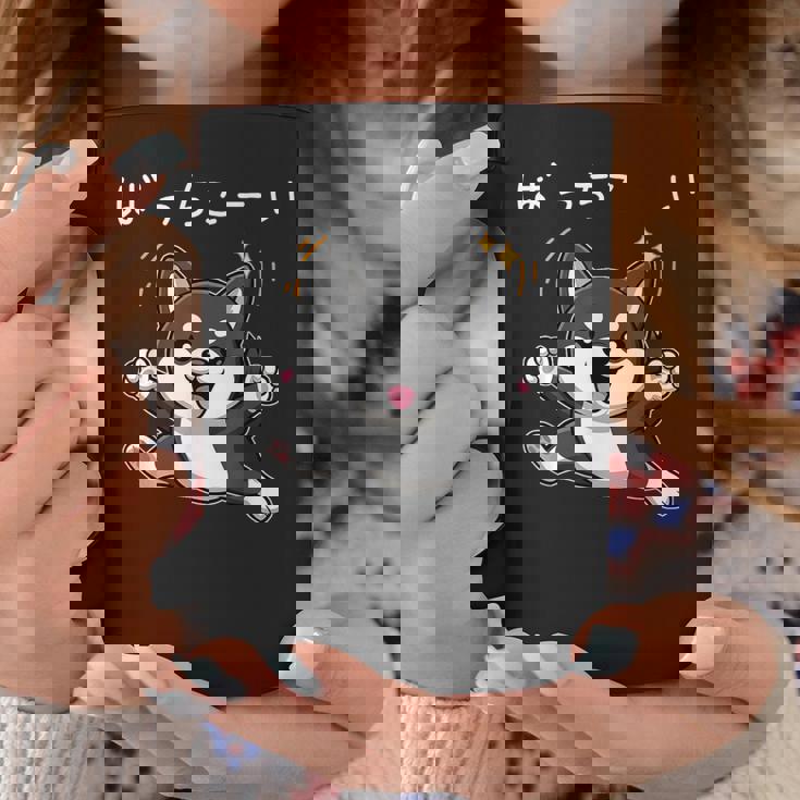 ばっちこーい 柴犬 ネタ 元気 ポジティブ おもしろ イラスト ツッコミ ジョーク コーヒーマグ 面白い贈り物