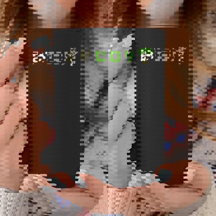 まかセロリ コーヒーマグ 面白い贈り物