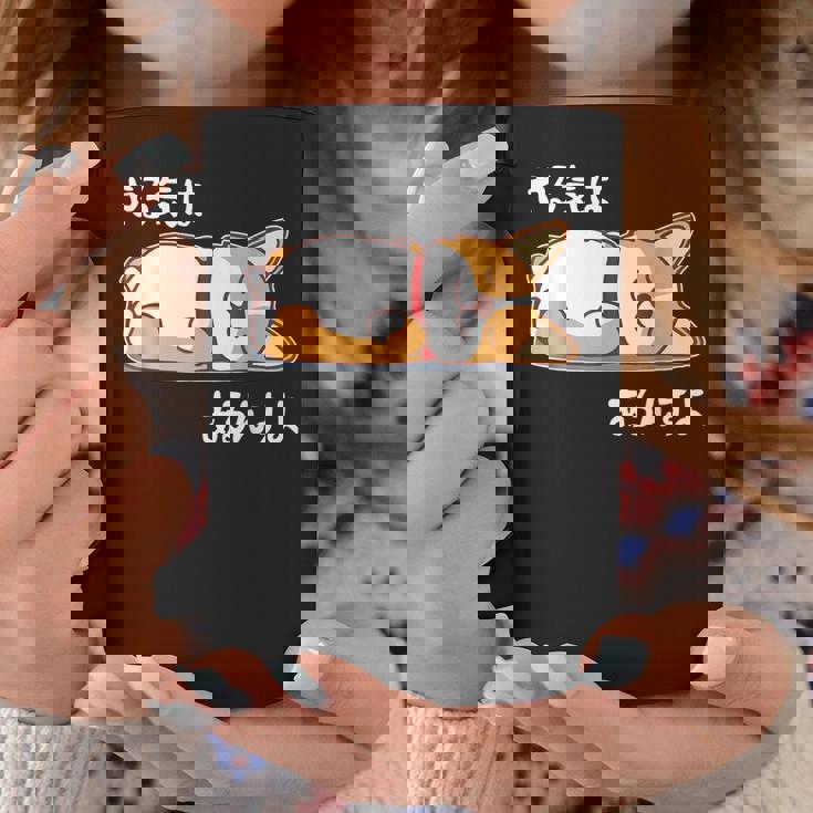 やる気はあるんすよ コーギー犬 ジョーク かわいい 動物ギャグ好き おもしろ ネタ コーヒーマグ 面白い贈り物