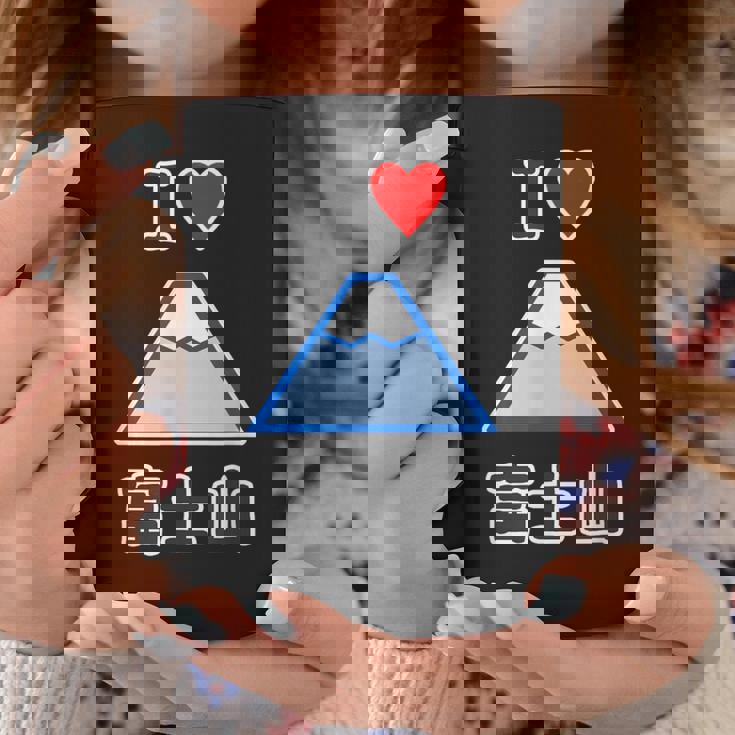 アイラブ・富士山（I Love ハート）登山・山岳部【47都道府県】ジモtティ お土産 面白い かわいい コーヒーマグ 面白い贈り物