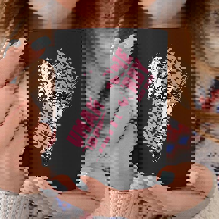 ウマ娘 プリティーダービー ハルウララ コーヒーマグ 面白い贈り物