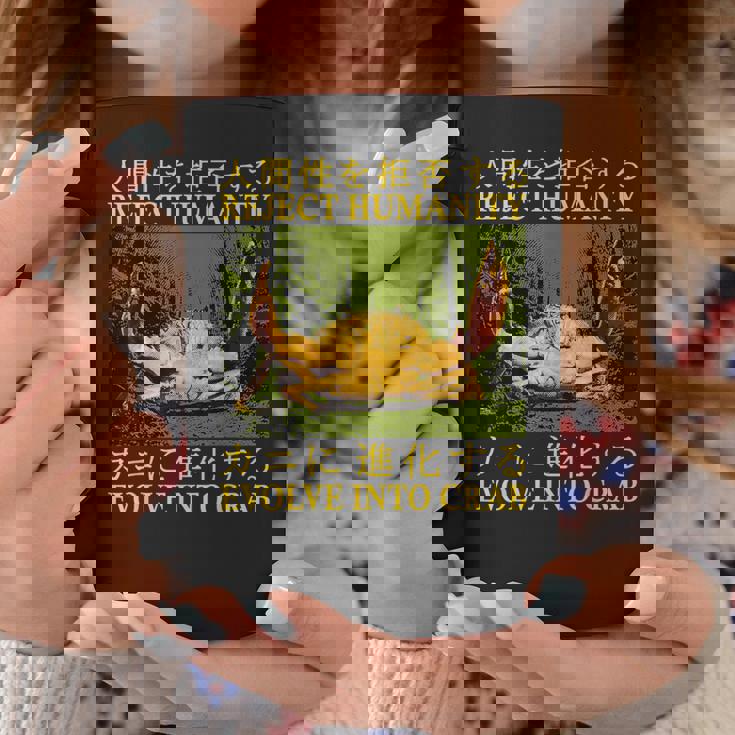 カニ日本人に人類の進化を拒否する コーヒーマグ 面白い贈り物