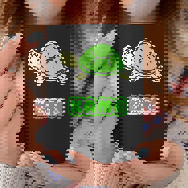 カメさん 亀《Kame》ミドリガメ【どうぶつフレンズ】水族館 ゆるくて かわいい キャラクター イラスト コーヒーマグ 面白い贈り物