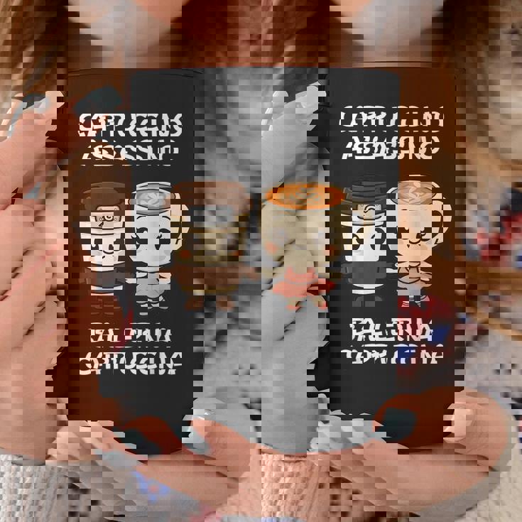 カワイイカプチーノ アサシーノ バレリーナ イタリアン ブレイン ミーム コーヒーマグ 面白い贈り物