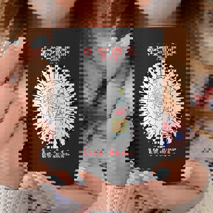 スコーボビーデザインズ 浜大津 日本 コーヒーマグ 面白い贈り物