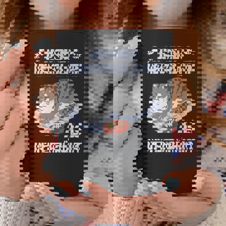 スリープシャツ猫、面白い、ドイツ語で コーヒーマグ 面白い贈り物