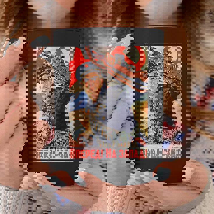 ソビエト・プロパガンダ オンワード・トゥ・ザ・ウェスト 第二次世界大戦 ヴィンテージポスター コーヒーマグ 面白い贈り物