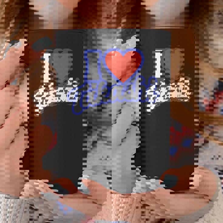 タカシ大好き コーヒーマグ 面白い贈り物