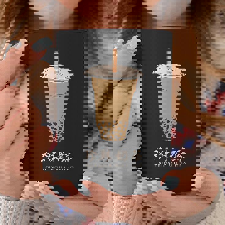 タピオカ ミルクティ 台湾 タピオカ好き 繁体字中国語 台湾グルメ 台湾好き かわいい コーヒーマグ 面白い贈り物