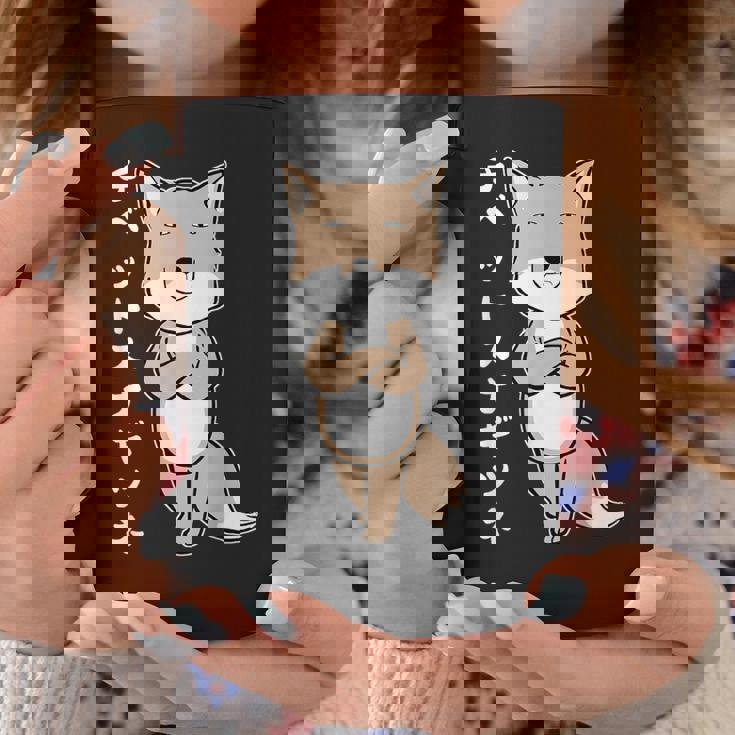 チベットスナギツネ スナギツネ チベスナ顔 きつね 狐の仲間 顔 目が死んでる 動物 イラスト コーヒーマグ 面白い贈り物