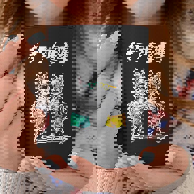 チワ喧嘩 チワワ グッズ 犬 おもしろ 面白い ダジャレ 親父ギャグ コーヒーマグ 面白い贈り物