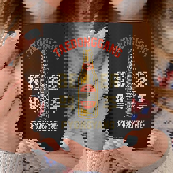 テドンガン ビール 平壌 北朝鮮 ソビエト アンティーク調 コーヒーマグ 面白い贈り物