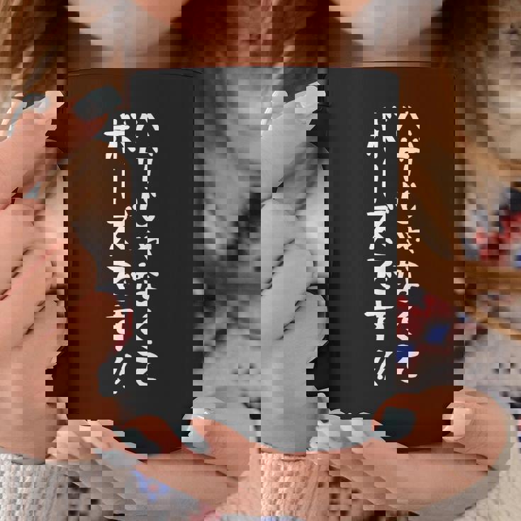 ハゲtシャツ【ハゲじゃなくてボーズです】メンズ おもしろtシャツ 面白い 文字tシャツ ギャグ ネタ ウケ狙い 笑える コーヒーマグ 面白い贈り物