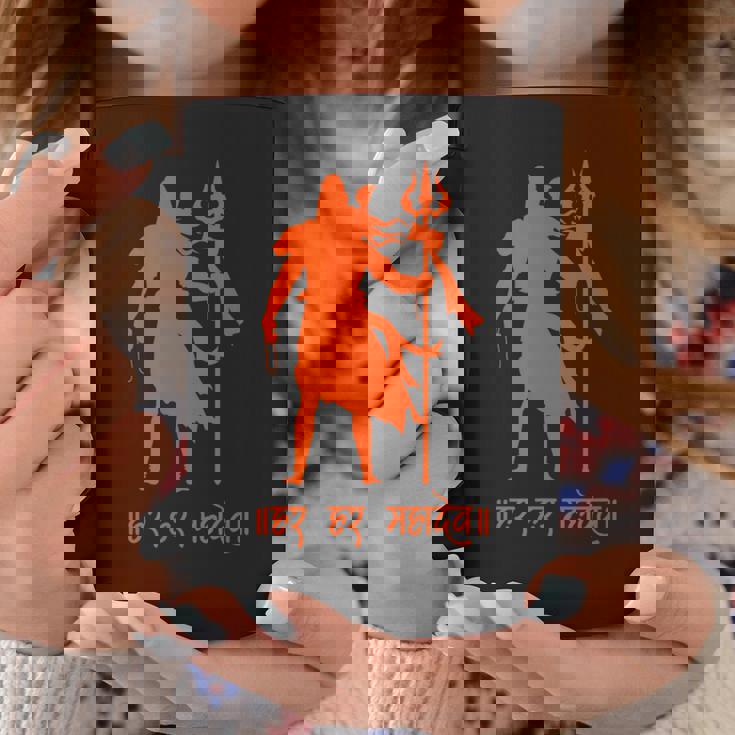 ハール・ハール・マハデフ、シヴァ神、オム・ナマ・シヴァヤ、シブラスリ コーヒーマグ 面白い贈り物