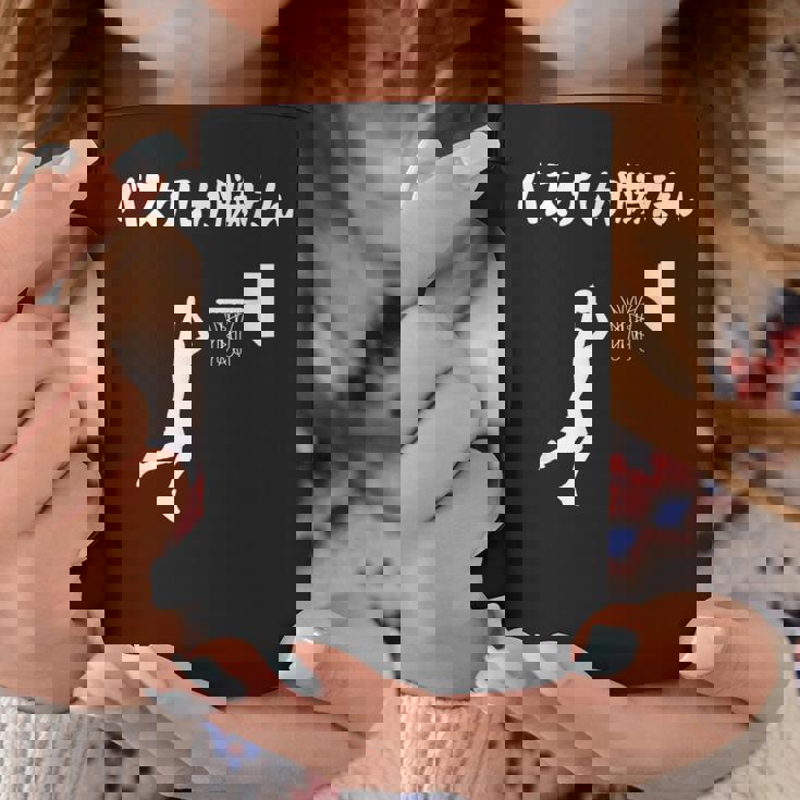 バスケしか勝たん バスケ 高校バスケ バスケ部 バスケットボール部 バスケ好き かっこいい バスケットマン コーヒーマグ 面白い贈り物