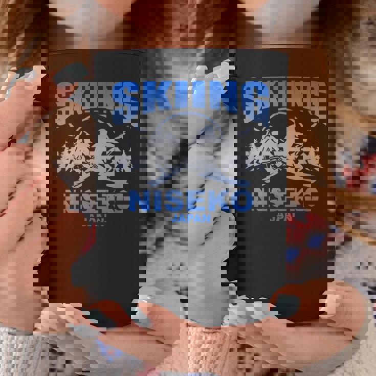 フリーライド スキー ニセコジャパン コーヒーマグ 面白い贈り物