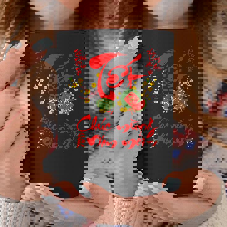 ベトナム新年テトデコレーション チュクムンナムモイ コーヒーマグ 面白い贈り物