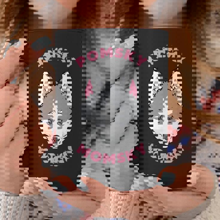 ポンスキーママスキーペット ポンスキーママ コーヒーマグ 面白い贈り物