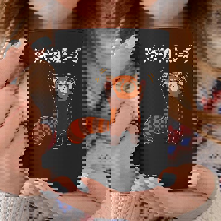 レッサーパンダ威嚇ポーズ かわいい癒しイラスト コーヒーマグ 面白い贈り物