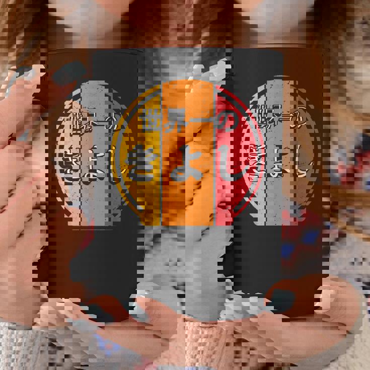 世界一のきよし 面白いあけみの名前 きよし コーヒーマグ 面白い贈り物