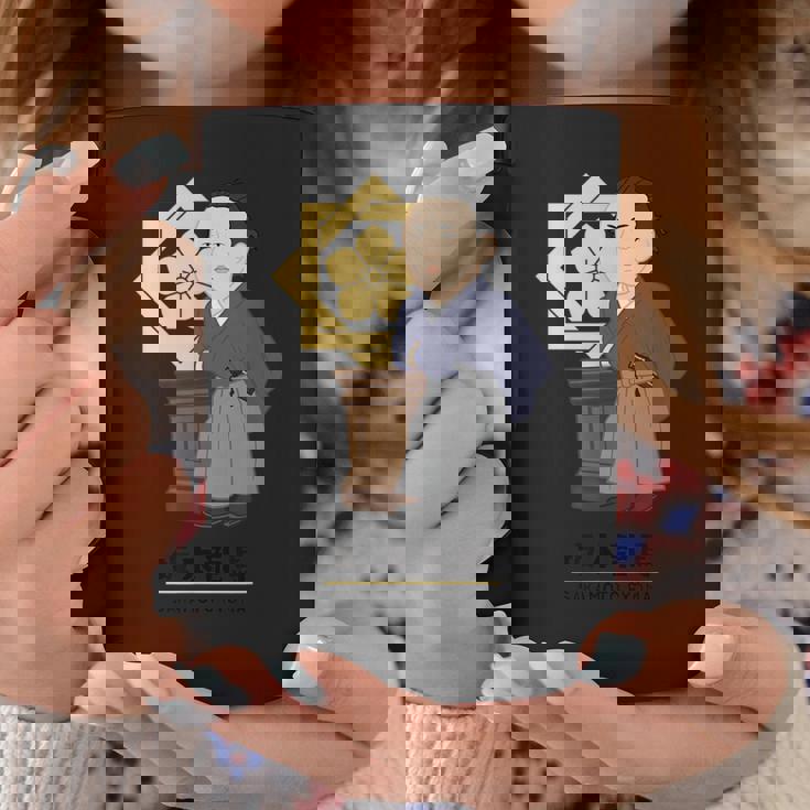 偉人シリーズ_坂本龍馬 コーヒーマグ 面白い贈り物