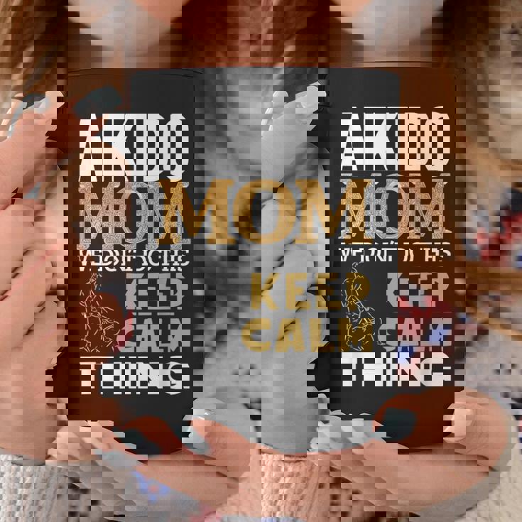 合気道 ママ 引用 面白い 合気道 コーヒーマグ 面白い贈り物