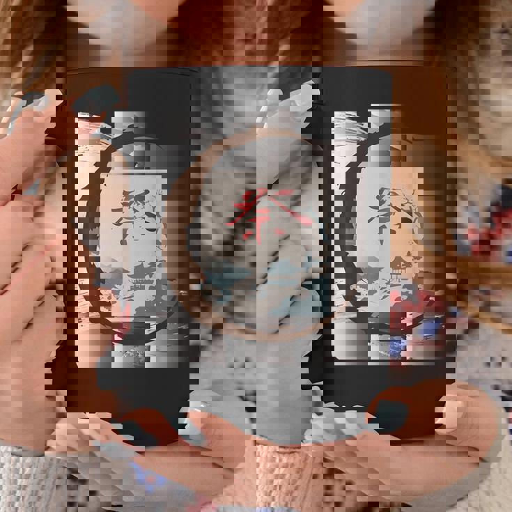 和風 京都 祭 里山 日本 風景 漢字一文字 和文字 お土産 コーヒーマグ 面白い贈り物