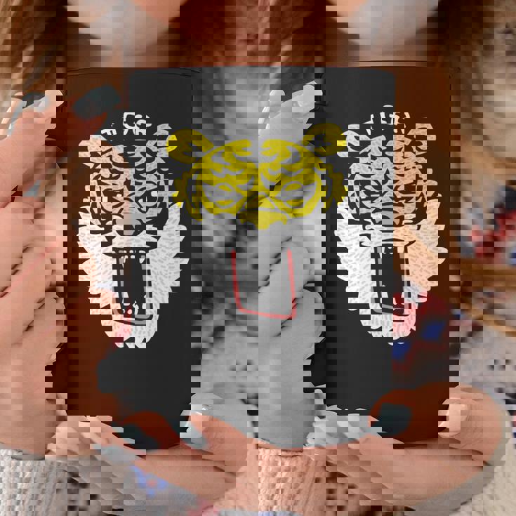 和風タイガーフェイス – ゆるかわ虎デザイン コーヒーマグ 面白い贈り物