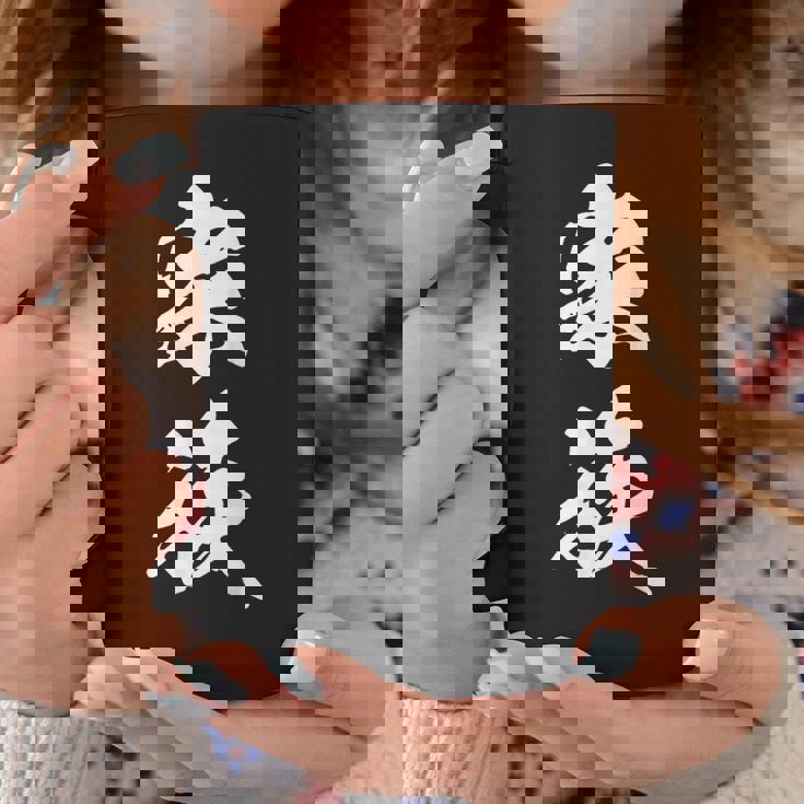 家族 漢字 家族コーデ 記念撮影 ファミリー 黒 他カラー メンズ レディース 大きいサイズ 筆文字 コーヒーマグ 面白い贈り物