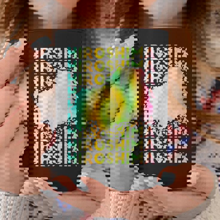 広島 面白tシャツ 広島県 面白いtシャツ 文字入り メンズ おもしろ 面白い 服 オリジナル おもしろグッズ ネタ コーヒーマグ 面白い贈り物