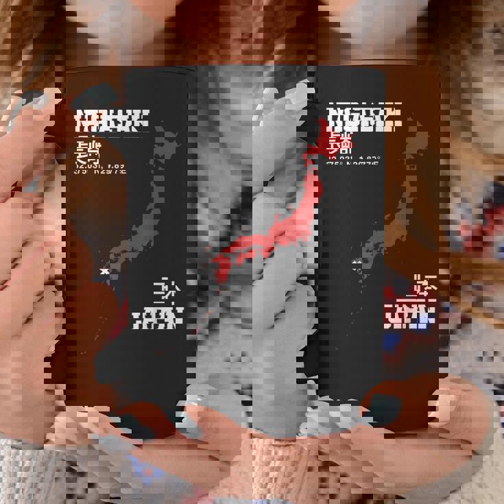 日本 長崎 コーヒーマグ 面白い贈り物