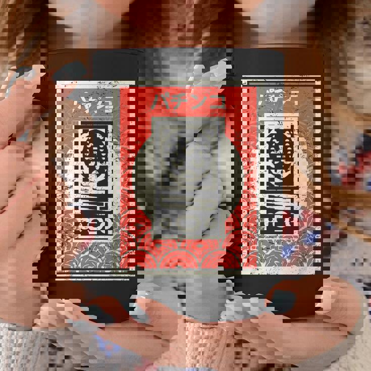 日本アーケードゲーム パチンコ コーヒーマグ 面白い贈り物