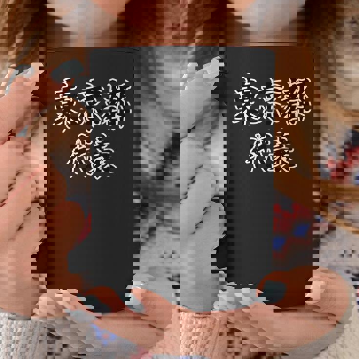 東京都 代表【47都道府県】Jimo-T ジモティ 地元愛 面白い スポーツ お笑い ギャグ コーヒーマグ 面白い贈り物