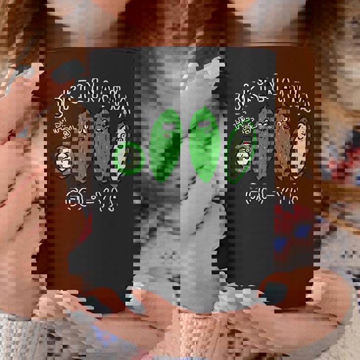 沖縄ゴーヤさんたち コーヒーマグ 面白い贈り物