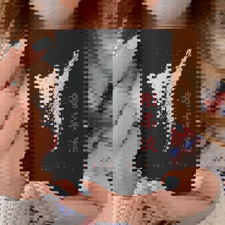 沖縄剛柔流空手 コーヒーマグ 面白い贈り物